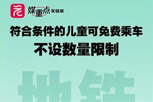 雷竞技官方版苹果下载